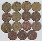 Token Lot Of 15-assorted Vintage Mixed Tokens coins