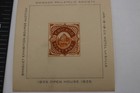 Chicago Penny Post Local 1935 Stamp Exhibition Philatelic Society Souvenir Label