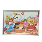 Shirt Tales Vintage Placemats Set Of 3 Wipeable 80s 17x12  Hallmark Reversible