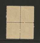 Canada Scott  235 Mint Never Hinged Block Of 4  5c Blue George Vi 1937 Og F vf