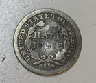 1854 Philadelphia Mint Silver Seated Liberty Half Dime With Arrows  855