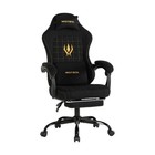 Ergonomic Gaming Chair With Breathable Fabric  Footrest   Adjustable Height - Bl