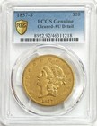 1857 S Gold Us  20 Dollar Liberty Head Double Eagle Coin Pcgs About Unc 