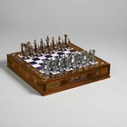 Chess Set Luxury Wooden Chess   Solid Metal Pieces   Handmade Personalized Gift