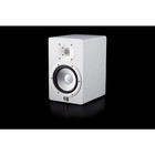 Yamaha Hs7 W Powered Studio Monitor White