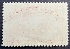 Us 1913 Sc  Q1 Used Parcel Post Stamp Post Office Clerk 1c