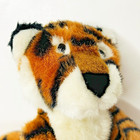 Vintage Whiskers Tiger 8  Plush Stuffed Animal Toy Russ Berrie