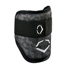 Evoshield Evo Shield Srz-1 Baseball Batter s Elbow Guard Adult Small Urban Camo