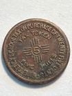 1935 New Mexico Bureau Of Revenue 5 Mills Emergency School Tax Token