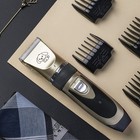 Professional Pet Hair Clipper Dog Cat Grooming Shaver Electric Trimmer