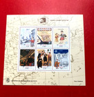 China Macau Stamp S s   Mnh  D99