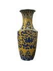 Vintage Chinese Porcelain Vase 