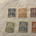 Honduras- -1896- -sc    95-102-complete Set-mh- h7