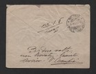 Italy Rodi 1914 Registered Cover Franked Rodi Scott  9 With Rodi Registration