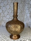 Antique Indian Ornate Etched Brass Vessel Ewer Vase Cobra Snake Handle