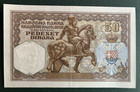Yugoslavia 1931 50 Dinara With King Alexander  P-28  Grade Xf  Free Shipping
