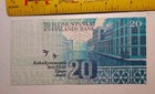 1997 Finland 20 Markkaa Note  Pick 123  circulated 