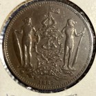 1887-h 1 Cent - British North Borneo - Km 2 - Very Fine Condition