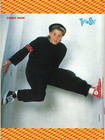Teen Set Magazine May 1988 Alyssa Milano Kirk Cameron Bon Jovi U2 George Michael
