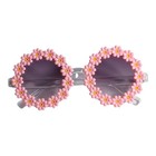 Girls Round Pink Floral Daisy Sunglasses Full Rim Plastic Purple Tinted Lens