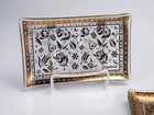 Vintage Mid-century Georges Briard Gold Black Floral Glass Trays Set Of 4