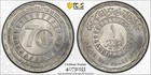 Egypt   Complete Set  1  5  10   100 Pounds Fao Series 2015 Pcgs Ms 67   Rare77