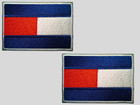 Embroidered Patch Badge Iron Sew On Applique Transfer Jacket Jeans Hat Tommy    