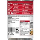 Campbell s Gravy Chicken  10 5 Ounce