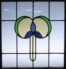 Pretty Abstract Midsize Old English Leaded Stained Glass Window 25 5  X 18 