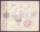 Egypt - 1943 Cover Opened By Censor From Cairo To New York  Usa 