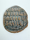Authentic Byzantine Coin  976-1028     jesus Christ King Of Kings  - A3 Follis