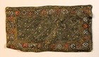 Austrian Fanz Bergman Signed Antique Cold Painted Bronze Oriental Carpet C  1900