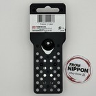 Tone Rh3hss3 Stubby Ratchet Handle Hold Type 9 5mm 3 8 Drive