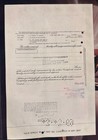 Vintage 1960   s The American Tobacco Company Common Stock Certificate