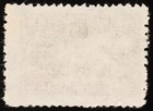 China East 1949 Scott 5l13 5 Yuan Shandong Post 7th Anniversary Overprint
