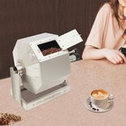 14 5l Coffee Bean Roaster Automatic Coffee Roaster Machine Peanut Roaster