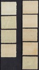 Nauru 1924 - 48 Ship Range To 1 - Smooth Paper     d Perf