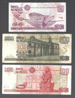 Mexico     2000 Banco De Mexico     50  100  200 Pesos     lot  2868