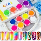 Neon Pigment Powder - 12 Fluorescent Rainbow Colors  3d Nail Art  Halloween M   