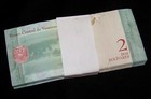 100 Pcs X Venezuela 2 Bolivares Banknotes  2018 Issue   Full Bundle