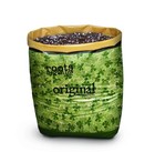 Roots Organics Hydroponic Gardening Coco Fiber-based Soil 1 5 Cu Ft  3 Pack 