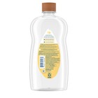 Johnson s Baby Oil With Shea   Cocoa Butter  20 Fl Oz - Hypoallergenic 