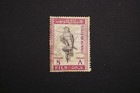Kuwait Stamps  2 kw g4s