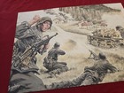 Wwii Ww2 German Soldiers Panzer Tank Military  Poster Print 13 By 19 