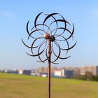 2m Metal Windmill Garden Art Decoration Wind Spinner Kinetic Yard  Sculpture