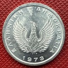 Greece 1973 Aluminum 10 Lepta  Regime Of The Colonels  High Grade  Km  103