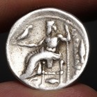 Alexander The Great Drachm Ancient Greek Silver Coin 323bc Zeus Hercules