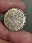 1865 Two Cent Piece Uncirculated  fancy 5   3