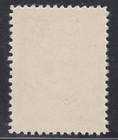 Newfoundland   92a Mint Never Hinged Very Fine Single