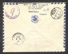 Portugal 618    752 Stamps Lisboa To Martinique Register First Flight Cover 1953